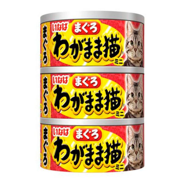 いなばペットフード わがまま猫 まぐろ 60g×3缶 猫 ウェットフード キャットフード ウェット 缶詰 ゼリー 着色料不使用 タウリン