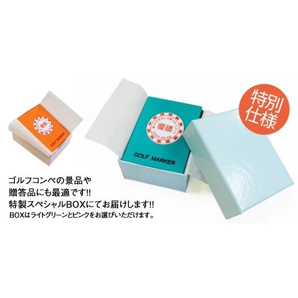 父の日 ギフト ゴルフグッズ 名入れ マーカー マグネット コンペ 男性 女性 誕生日 プレゼント 50代 60代 アクリルマーカー 記念 Buyee Buyee 提供一站式最全面最專業現地yahoo Japan拍賣代bid代拍代購服務 Bot Online