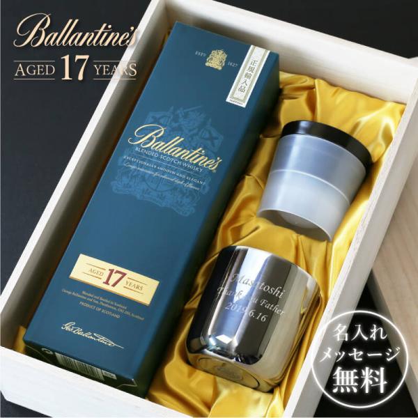 o^C 750ml  ECXL[ ^u[ XeX Jbv OX X   lґ򎞊ԃv~ABOX 700ml