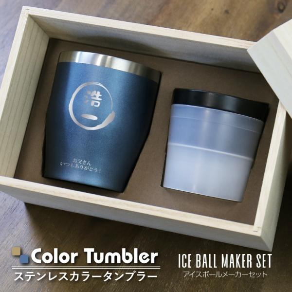  ECXL[ X   ^u[ XeX OX 350ml   J[^u[ ACX{[[J[Zbg