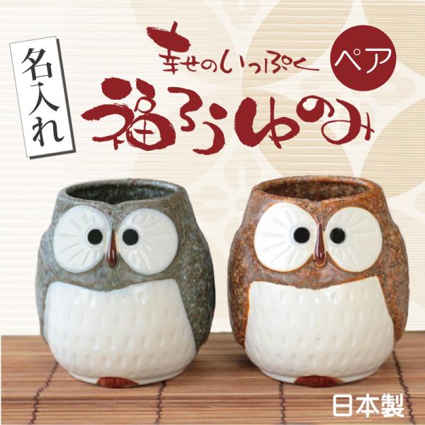 ۂ yA  N  a c ӂ낤 Mtg { ˔ Zbg Jbv tNE vw  K̂Ղ 낤̂ yA