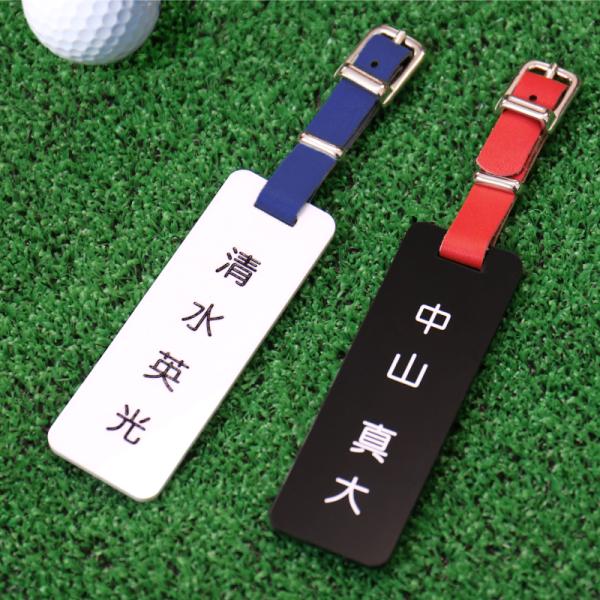 ギフト ゴルフ ネームプレート ネームタグ 本革 ベルト 安い ゴルフバッグ コンペ 景品 ノベルティ 名入れ アクリルネームタグ ブラック&ホワイト :gnt-baw:名入れギフトのおもしろ名札工房 - 通販 - Yahoo!ショッピング ギフト ゴルフ ネームプレート ネームタグ 本革 ベルト 安い ゴルフバッグ コンペ 景品 ノベルティ 名入れ アクリルネームタグ ブラック&ホワイト :gnt-baw:名入れギフトのおもしろ名札工房 - 通販 - Yahoo!ショッピング