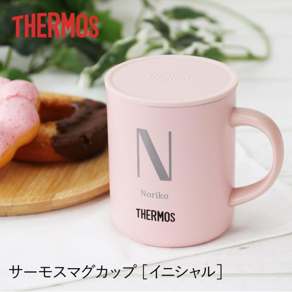 Mtg lC CjV ^fM ۉ ۗ Ȃ R[q[Jbv 350ml Vv    T[X}OJbv CjV^Cv JDG351C