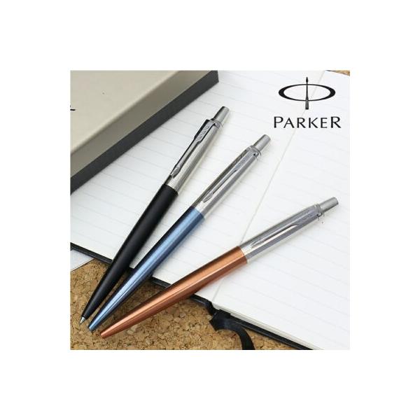 j  rWlX ObY {[y PARKER uh  wj AEj  p[J[ Wb^[