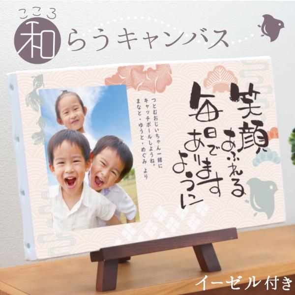 ʐ^ LoX vg M bZ[W Mtg  a j җj   a炤LoX 10cƓo