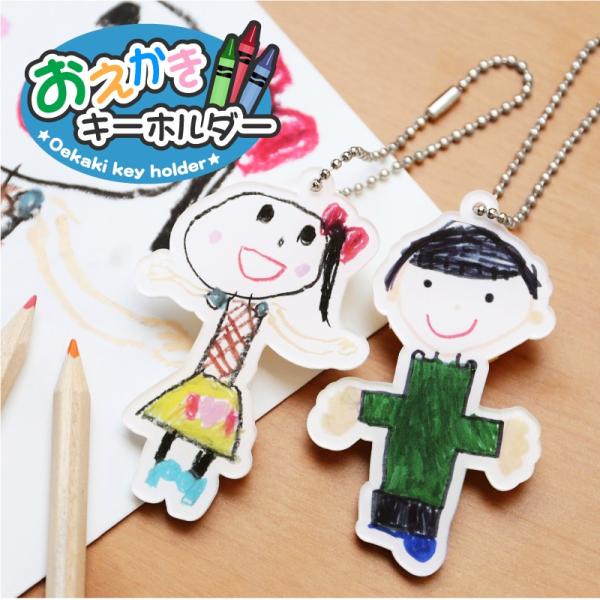 L[z_[ q̊G    G CXg IWi L[z_[   GL[z_[ 10cƓo