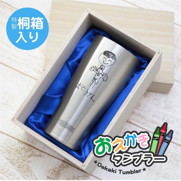 ^u[  q  q̊G 420ml ^fM T[X THERMOS   G^u[˔ 10cƓo