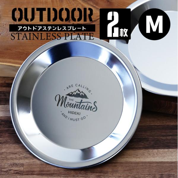 Vv y Ȃ H ی^ g[ [ܕt Lv   AEghA XeXv[g MTCY×2yAZbg