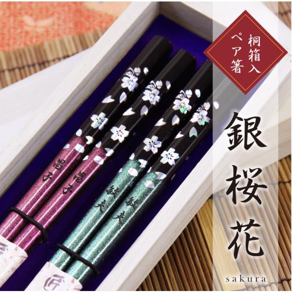   lC yA vw  ˔ Ď P  җ j  