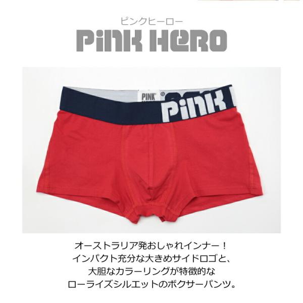 ボクサーパンツ パンツ メンズ ローライズ 名入れ 誕生日 プレゼント男性 彼氏 旦那 代 30代 40代 あなたは誰にも渡さな い 束縛パンツ Buyee Buyee Japanese Proxy Service Buy From Japan Bot Online