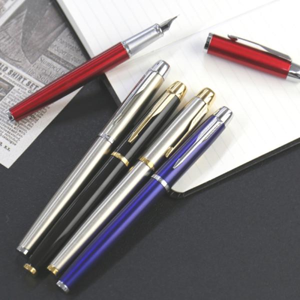 PARKER（パーカー） 万年筆 IM PARKER 退職祝ギフト 男性 女性 名入れ