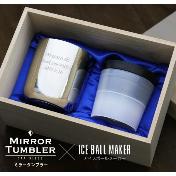 bNOX 260ml Jbv ECXL[  X   XeX~[^u[ ACX{[[J[Zbg