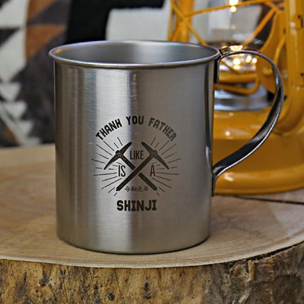 アウトドア食器 カトラリー ステンレス マグカップ 名入れの人気商品 通販 価格比較 価格 Com