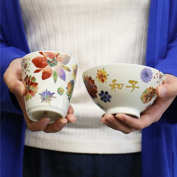 ペア 美濃焼 湯呑み 夫婦茶碗 ペアセット カップル お洒落 カップ