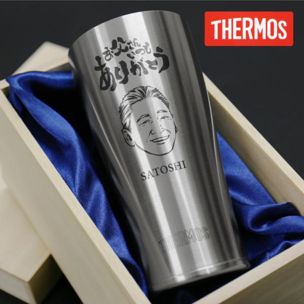 父の日 プレゼント タンブラー サーモス Thermos 似顔絵入り 名前入り ギフト サーモス 真空断熱タンブラー 似顔絵バージョン Jde 4 10日営業日出荷 Buyee Buyee 日本の通販商品 オークションの代理入札 代理購入