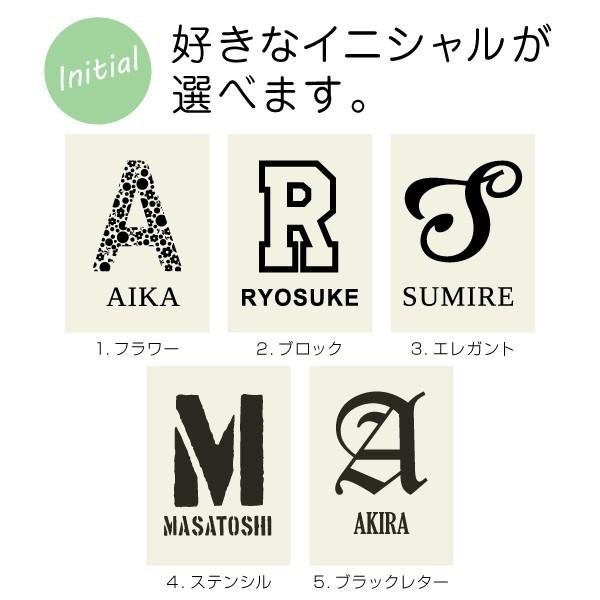 名入れ イニシャル 水筒 保温 保冷 500ml サーモス Thermos おしゃれギフト Jnl 503 Buyee Buyee Japanese Proxy Service Buy From Japan Bot Online