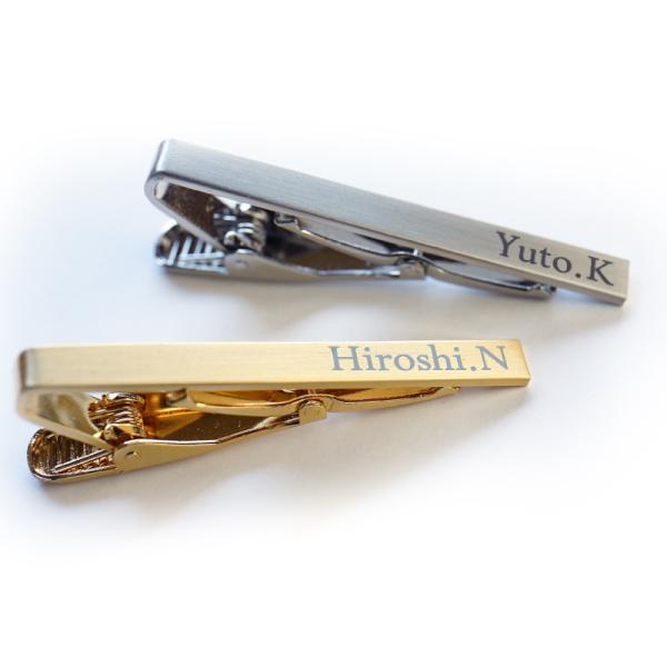 名入れ ネクタイピン おしゃれ ビジネス用品 シンプル 男性 彼氏 旦那 記念日 ギフト ネクタイピン シルバー ゴールド Tiepin 名入れギフトのおもしろ名札工房 通販 Yahoo ショッピング