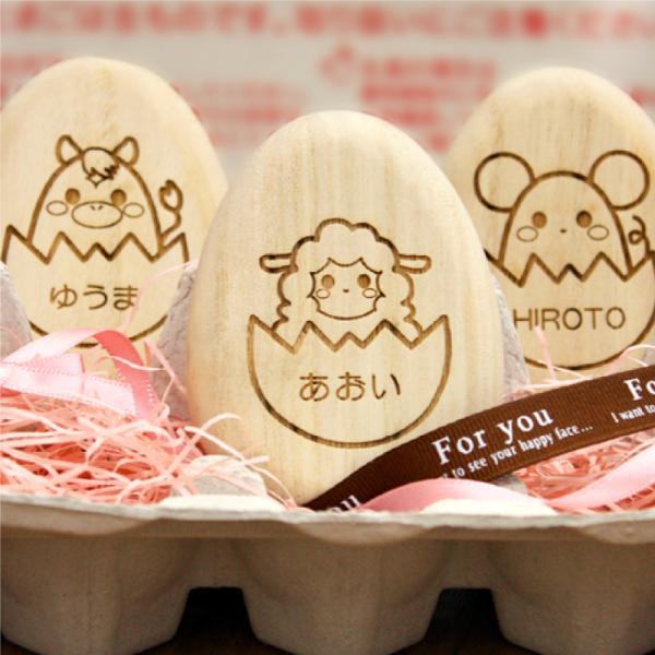 こどものへその緒をかわいく保管たまごのへその緒ケースへその緒はお母さんとこどもをつないだ命綱。大切にしたいその記憶を、可愛いたまご型ケースに入れて保管すれば、ずっと思い出が残ります。コットンと乾燥剤をお付けしていますので、届いたらすぐに収納...