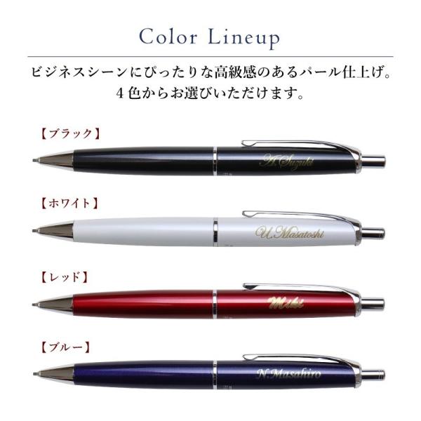 シャープペン 名前入り 文房具 ゼブラ Zebra ブランド おしゃれ バレンタイン 記念品 ゼブラ フィラーレ シャープペン Buyee 日本代购平台 产品购物网站大全 Buyee一站式代购 Bot Online