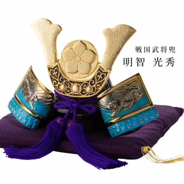 銀雅堂 【銀雅堂】明智光秀 兜 : ナガエ堂 - 通販 - Yahoo!ショッピング