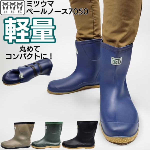 【商品説明】■素材　　甲革：ＰＶＣ（ビニール）＋ポニエステル　　底財：ＰＶＣ（ビニール）■サイズ　　23cm,24cm,25cm,26cm,27cm,28cm■特長　　・柔らかいＰＶＣ製　　・滑りにくいフラットタイプ靴底　　・フラットインソ...