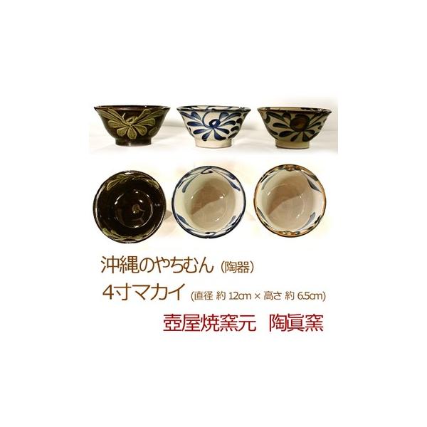  ₿ނiĂ/j≮ ^q 4}JC  a 12@ 6.5