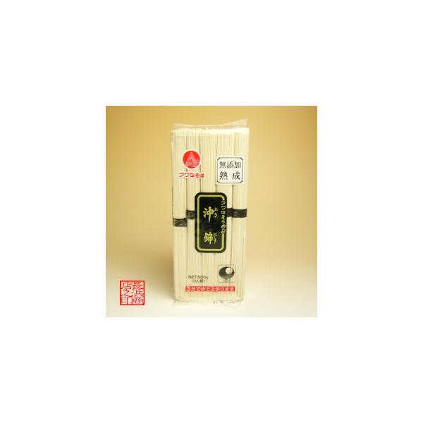 ꂻ  ߂ ˃^Cv@5005lO  AZ