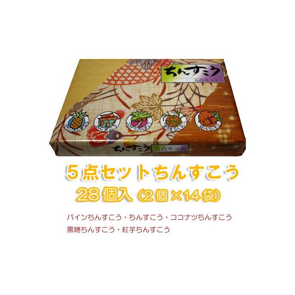 񂷂@T_Zbgij28i2×14܁jÐ^ٖ{ @yY