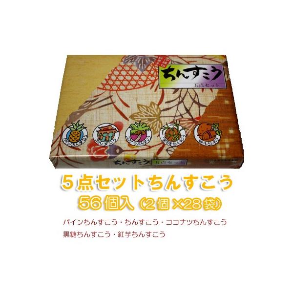 񂷂 T_Zbgij56i2×28܁jÐ^ٖ{ @yY