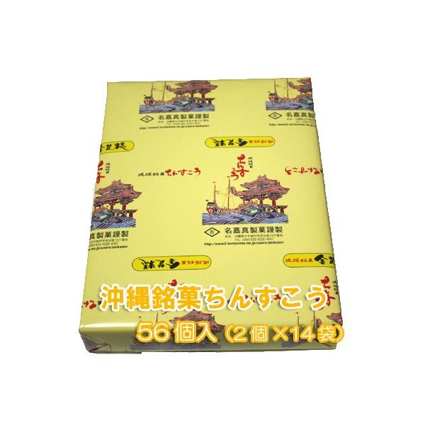 񂷂 56i2×28܁jÐ^ٖ{ @yY