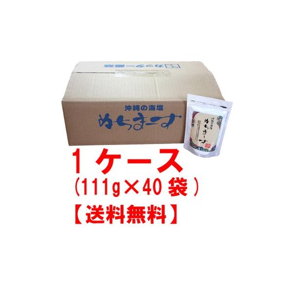 yzʂ܁[1P[X(111g×40܁j  