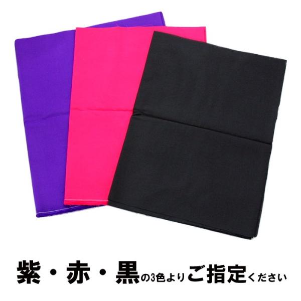 R(送料無料)33.980円　エイサー大太鼓36cm撥二本付きとサージ/モス布 R(送料無料)33.980円エイサー大太鼓36cm撥二本付きサージ/モス布