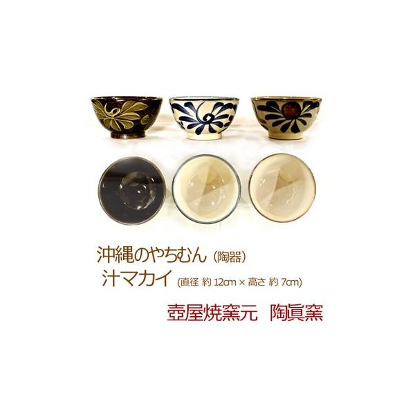 ≮  ₿ނiĂ/j`}JC it@RogEt@SXAE꒿@SXj a 12cm  7cm ^q