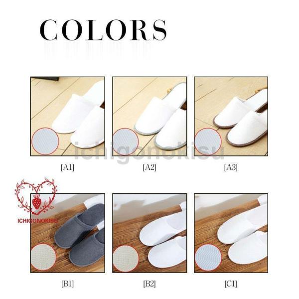スリッパ 使い捨て 10足セット 業務用 使い捨てスリッパ 入院介護 アメニティ 簡易スリッパ ホテルスリッパ 来客 旅行 参観 サロン 清潔 便利