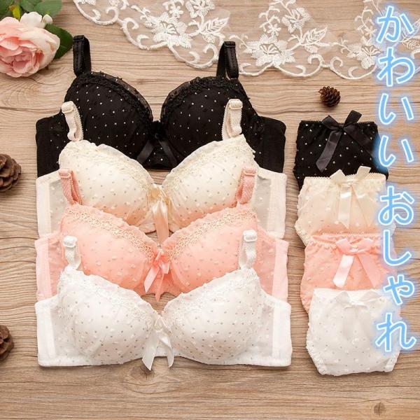 ジュニア 下着 ブラ ショーツ 上下セット ブラ単品 シンプル かわいい 通気性 おしゃれ