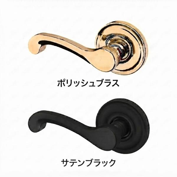 ボールドウィン　レバーハンドル　内締錠