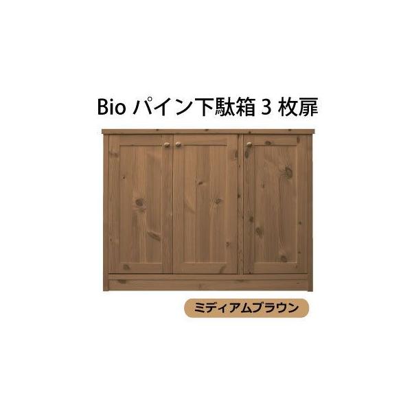 BiopCʔ@3@~fBAuEh@W1200×D400×H910@SB-12MB