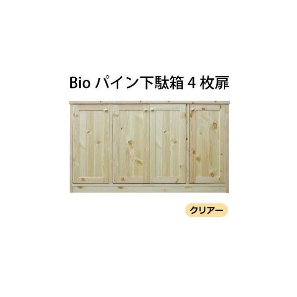 BiopCʔ@4@NA[h@W1600×D400×H910@SB-16CL