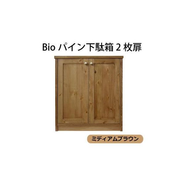 BiopCʔ@2@~fBAuEh@W800×D400×H910@SB-8MB