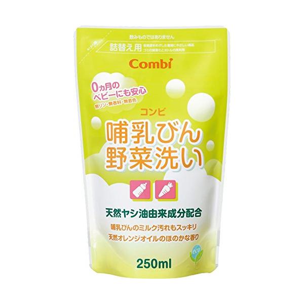 マルチカラー/250ミリリットル (x 1)/-・パッケージ個数:1・コンビ哺乳瓶野菜洗い詰替えタイプ・[本体サイズ] W12×D6×H19cm・[製造国] 日本・[素材] 海面活性剤(11%、アルキルエーテル硫酸エステルナトリウム、脂肪酸...
