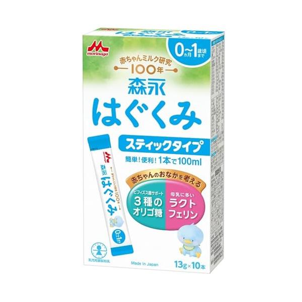 単品-/13g×10本/-・Size:13g×10本・パッケージ個数:1・原産国:日本・【0ヶ月の新生児~1歳頃までのベビーミルク】はぐくみは、全国の産婦人科でも使われている粉ミルクです。離乳食にも活用できます。※ミルクを作る前には、手を洗...