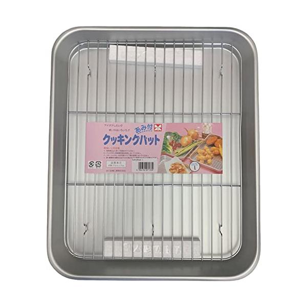 バット 網セットシルバー/1号/なし・Style:バット 網セットSize:1号・パッケージ個数:1・サイズ(約):37.3×30.9×4.3cm・本体重量(約):580g・素材・材質:本体/アルミニウム合金、本体加工/アルマイト加工、アミ...