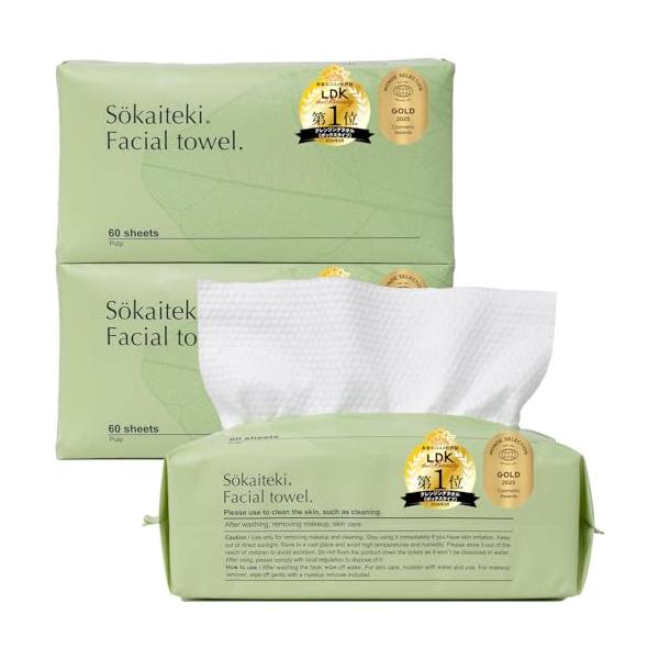 ホワイト/60枚入り(3パック)/4580761425107・Size:60枚入り(3パック)・パッケージ個数:1・【肌に優しい天然素材】 肌触りの良い植物由来のパルプを使用。布タオルの場合、繊維が皮膚に付着して痒くなったり、 肌を傷つけて...