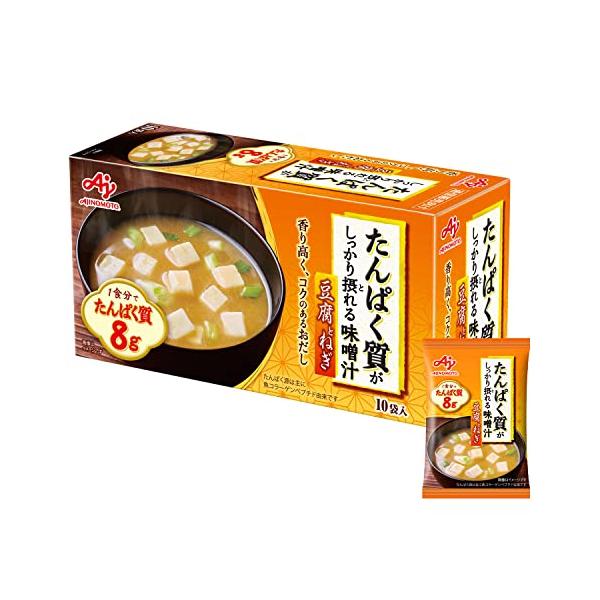 他サイト： 味の素 たんぱく質 がしっかり摂れる 味噌汁 豆腐とねぎ 15.9g×10個 (プロテイン protein 高たんぱく質 タンパク質)の商品画像