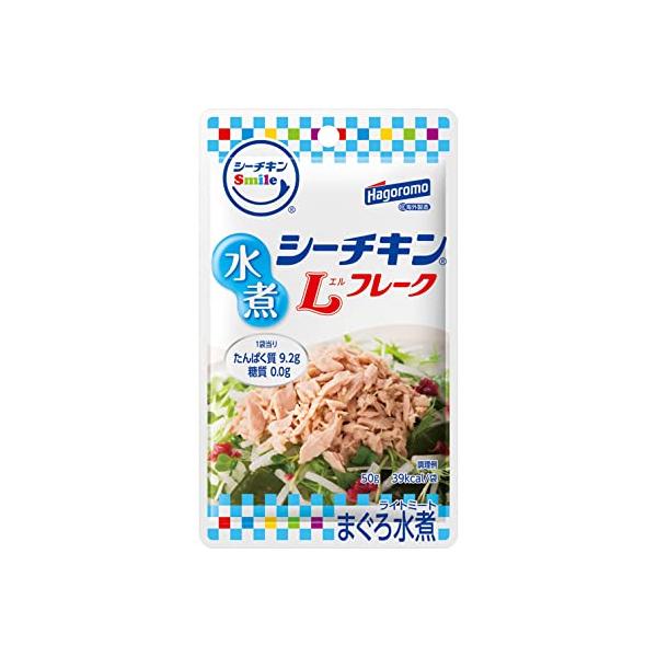 はごろも シーチキンＳｍｉｌｅ水煮Ｌフレーク50g(0131)×6個