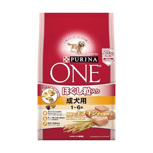 他サイト： ピュリナ ワン 成犬用(1-6歳) ほぐし粒入り チキン 2.1kg(700g×3袋) [ドッグフード]の商品画像