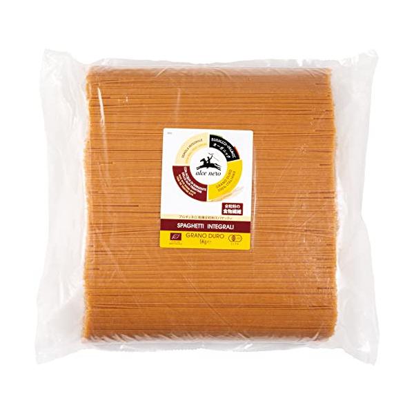 他サイト： ALCE NERO(アルチェネロ) 有機 全粒粉 スパゲッティ 1.6mm 5kg (オーガニック イタリア産 食物繊維 胚芽 ゆで時間8分)の商品画像