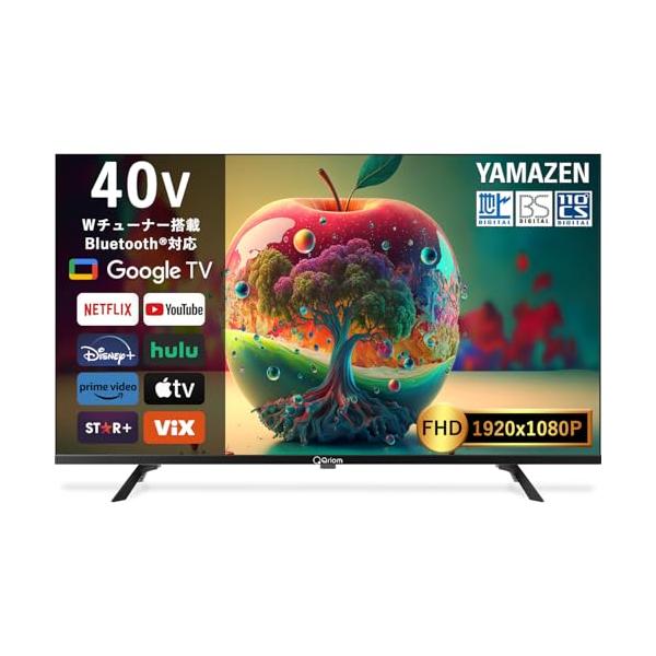 山善 テレビ Wチューナー 液晶 40インチ フルハイビジョン QRK