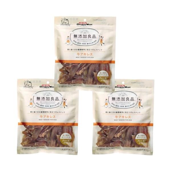 他サイト： ドギーマン 無添加良品 牛アキレス 200g×3袋セットの商品画像