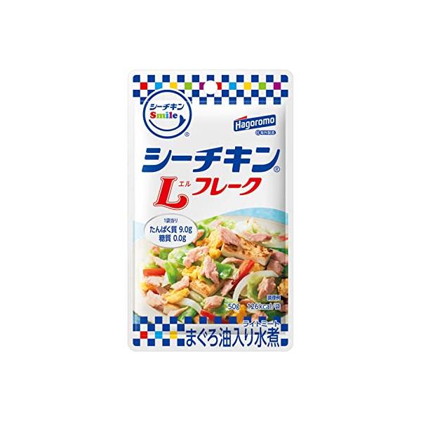 はごろもフーズ シーチキンSmile Lフレーク 50g パウチタイプ まぐろ 非常食 防災食 12個